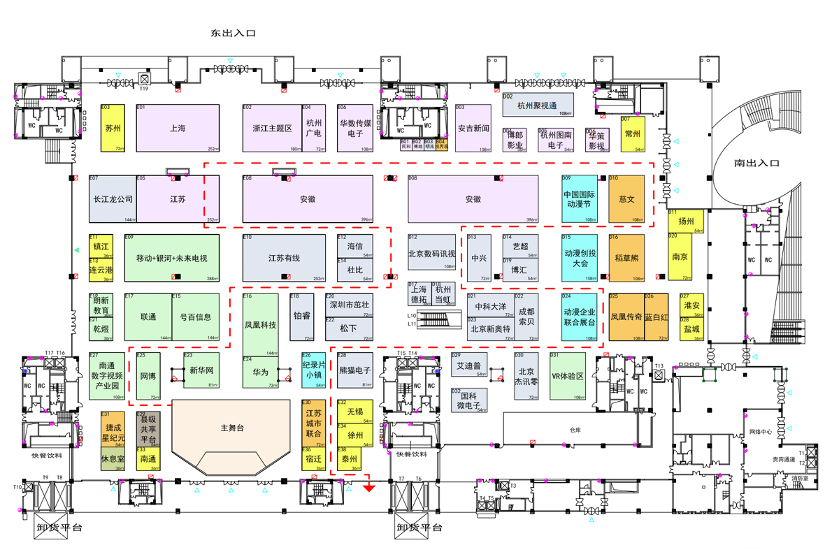 展会平面图