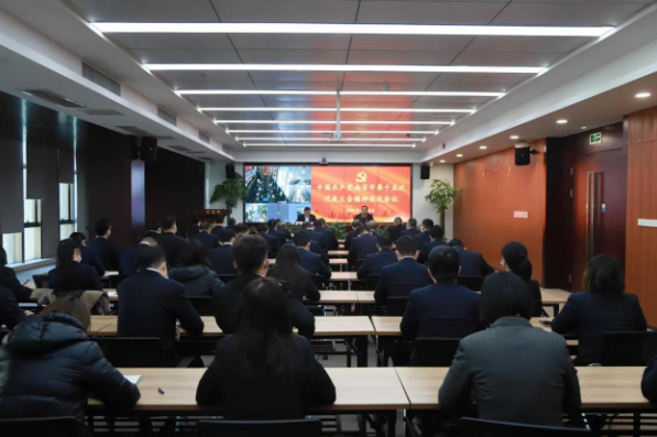 中建八局三公司深入学习贯彻南京市第十五次党代会精神