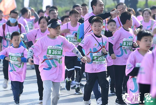 im体育2023南京江宁大学城半程马拉松今日开跑(图13)