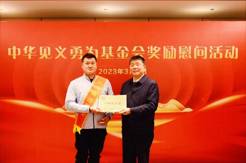 百家乐- 百家乐官方网站- 百家乐APP下载中国科学院国家科学图书馆科学前沿分析中心简介