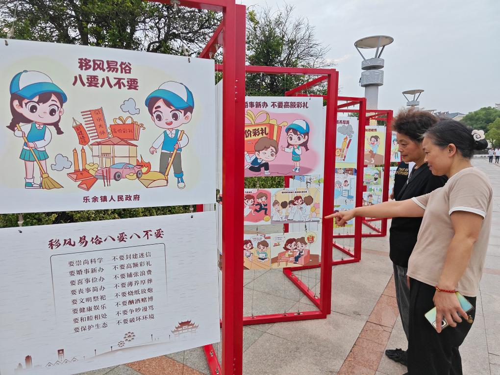 张家港小程序开发