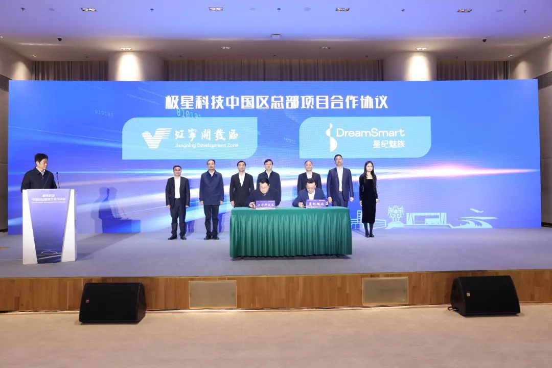 南京恒电科技,南京恒电科技有限公司-第5张图片-雷盾自助建站|ai文本生成,aigc软件站公司网站源码-天霸装饰 南京恒电科技,南京恒电科技有限公司-第5张图片-雷盾自助建站|ai文本生成,aigc软件站公司网站源码-天霸装饰