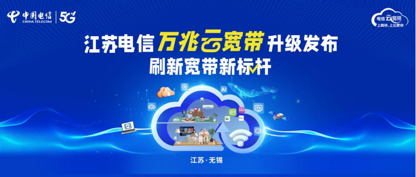 蓝灯 电脑热点 vpn