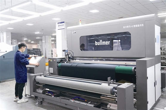 智慧车间提质增效