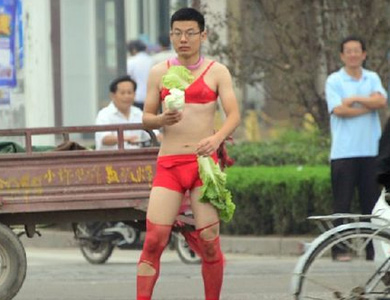 技能大赛后<em>17岁</em>男生自缢身亡 家长状告主办方