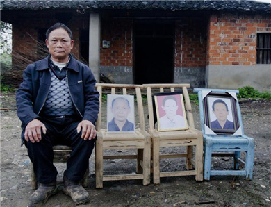  人人网 、99BT核工厂等传播淫秽色情信息被查