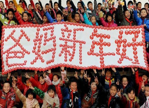 金正恩姑姑或<em>自杀</em> <em>张成泽</em>揭秘朝鲜高官死刑内
